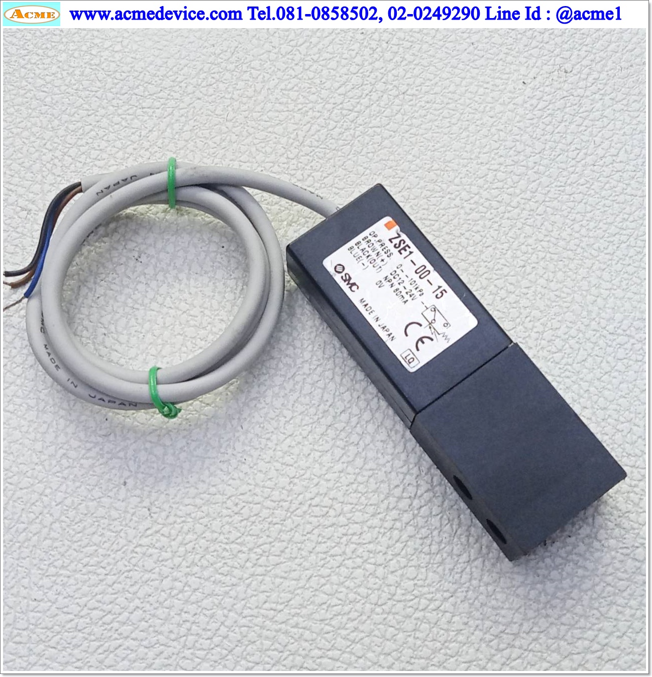 Vacuum SMC รุ่น ZSE1-00-15, 0 to -101kPa, NPN