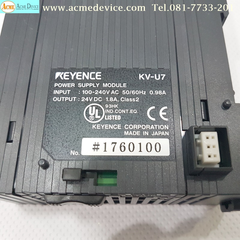 PLC Keyence รุ่น KV-U7, 24VDC