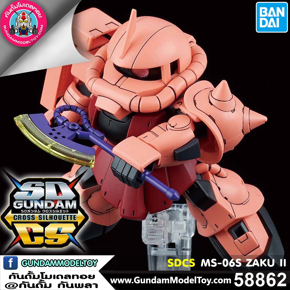 bandai SD GUNDAM CROSS SILHOUETTE MS-06S ZAKU II โมเดล กันดั้ม กันพลา ร้านพีเอสทอยแลนด์