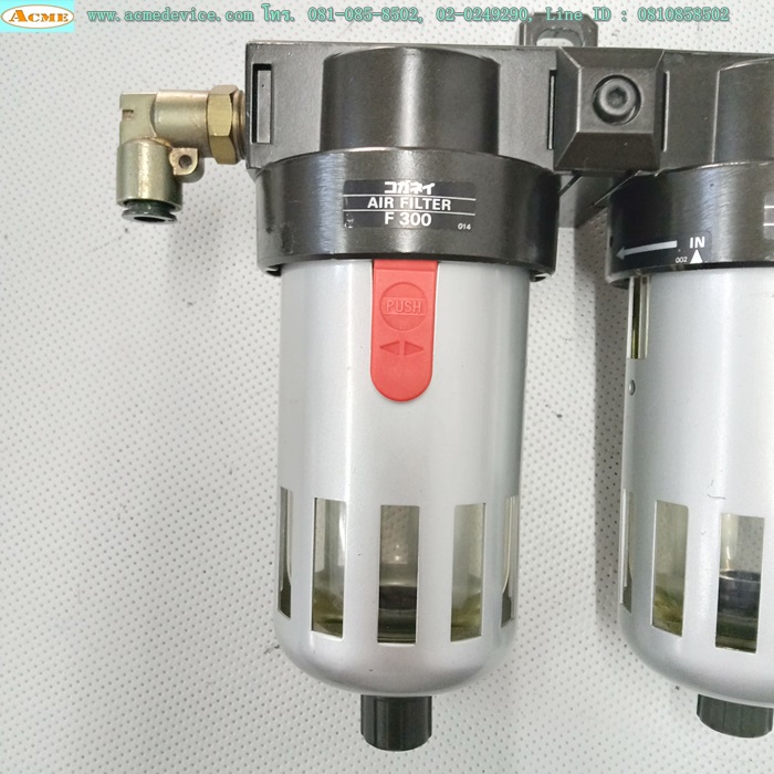 Regulator Koganei รุ่น MF300, F300, R300, GS1