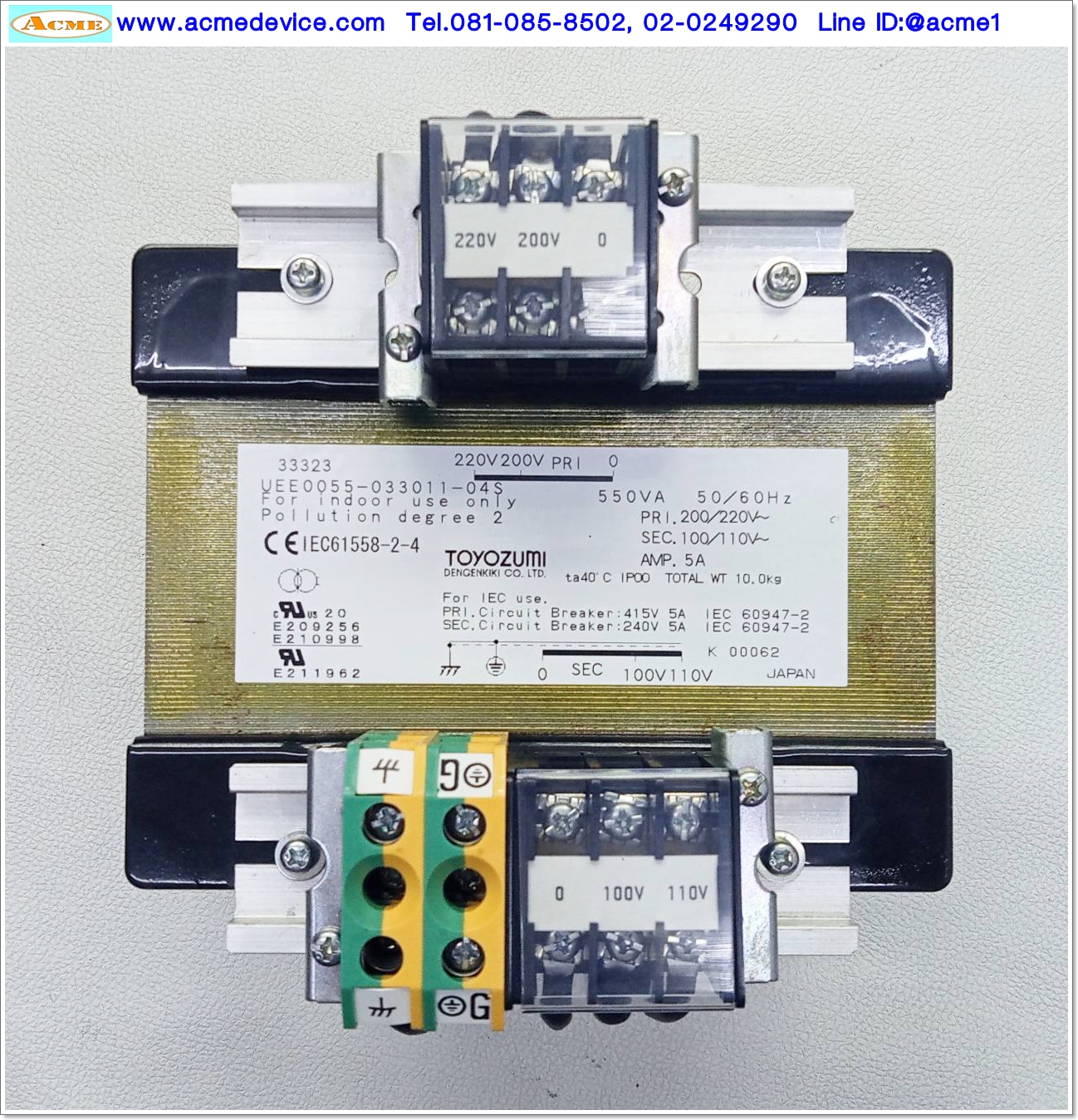 Transformer Toyozumi Dengenkiki รุ่น UEE0055-033011-04S, 220V / 110V, 5A@110V, 550VA, Isolation
