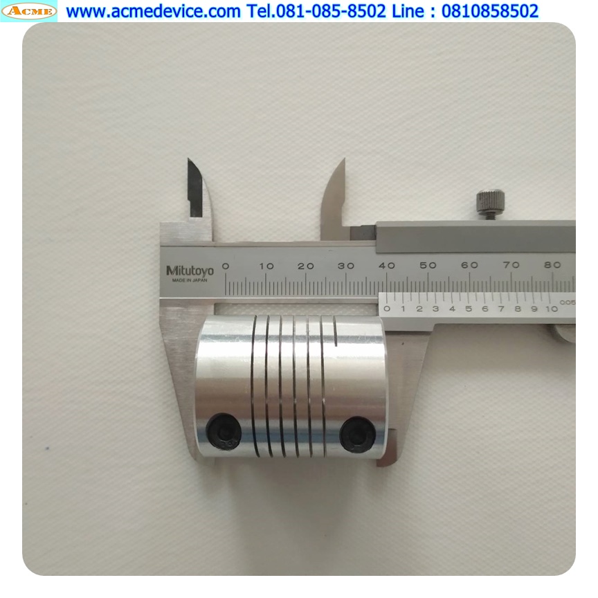 Coupling Aluminum ขนาด ID 8/14mm, OD 32mm, L 40mm