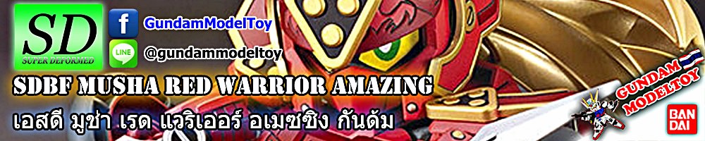 SDBF KURENAI MUSHA RED WARRIOR AMAZING GUNDAM