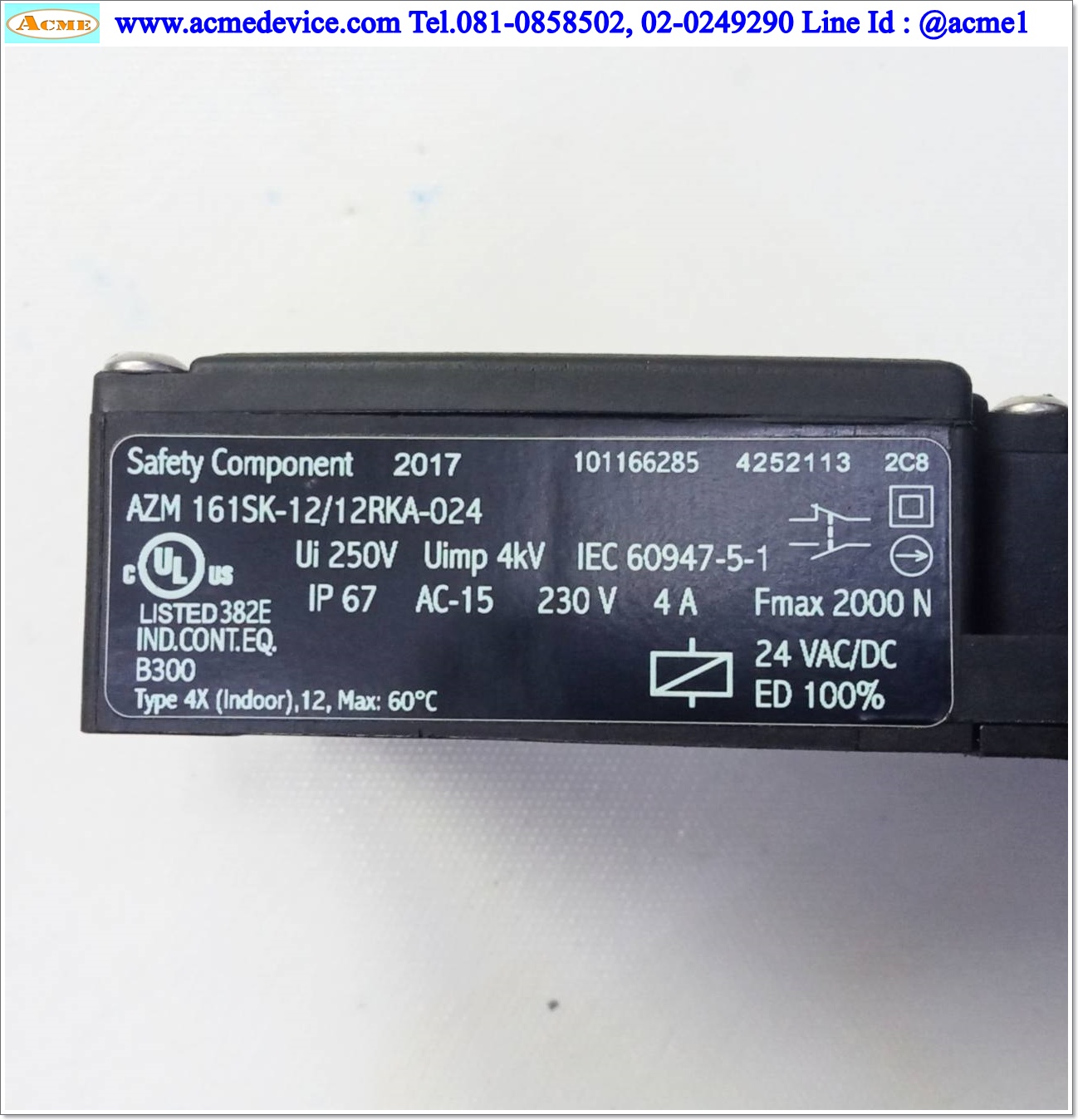 Safety Switch Schmersal รุ่น AZM 161SK-12/12RKA-024, 24 VAC/DC ( Solenoid Interlocks )