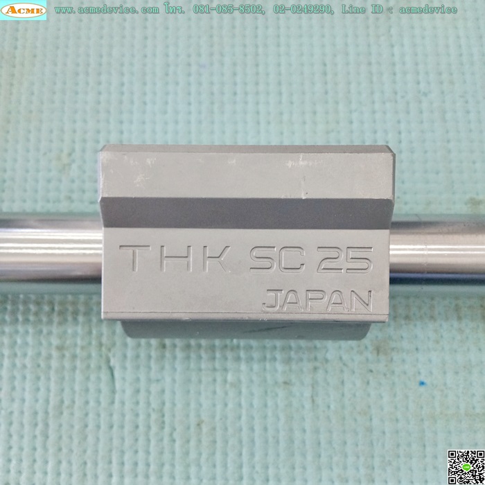 Linear Bushing and Shafts THK รุ่น SC25, เพลาโต 25 mm x 645 mm