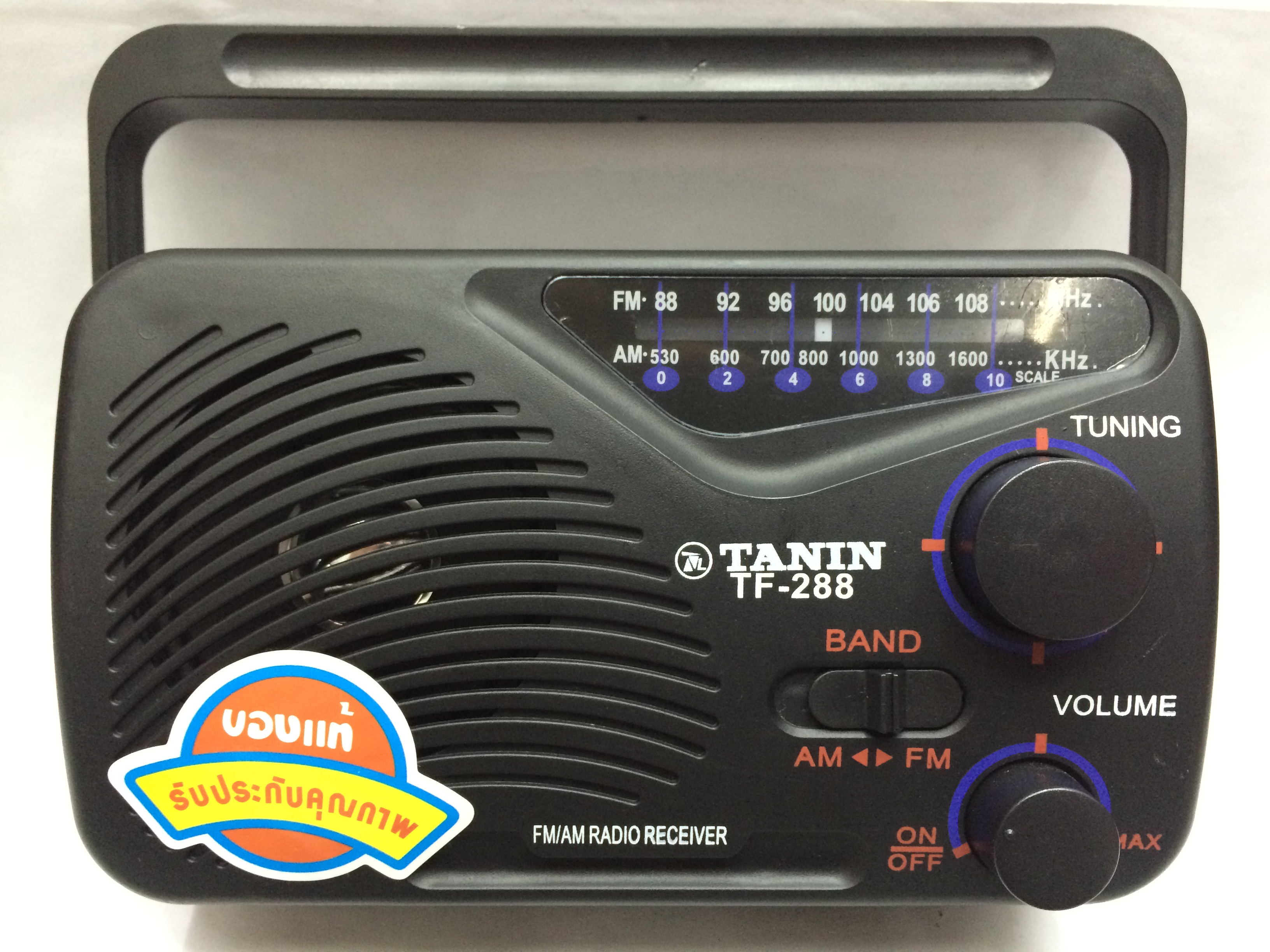 วิทยุธานินทร์ FM / AM TF-288 ตัวเล็กเสียบสายไฟได้