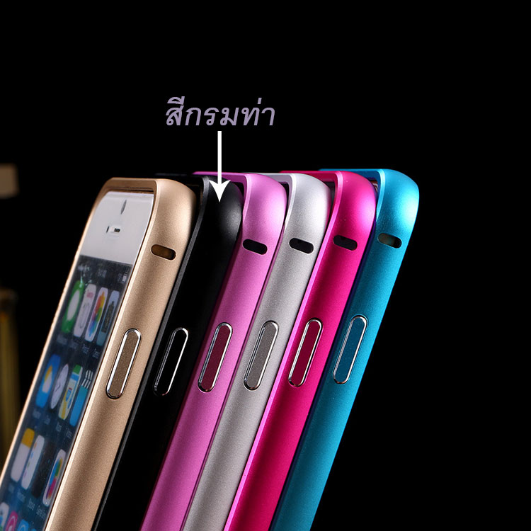 เคสสำหรับโทรศัพท์มือถือ iPhone 5/5s อลูมิเนียม+อะคริลิค ฝาหลัง (สีกรมท่า)