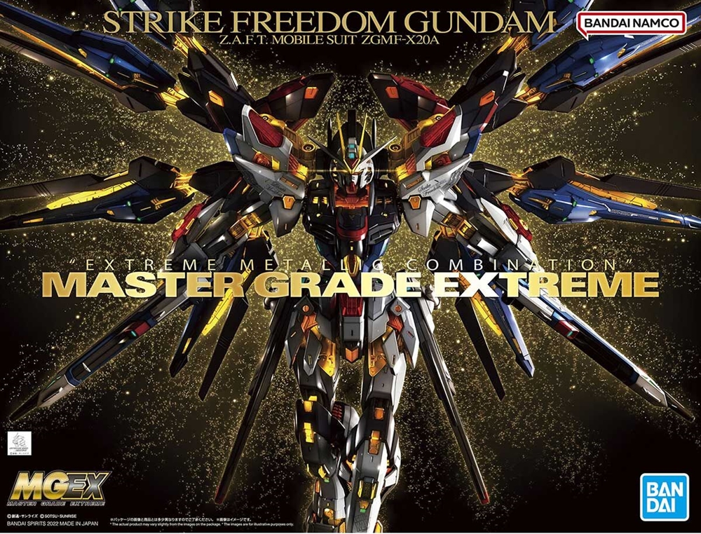 พรีออเดอร์ โครงเหล็ก MGEX STRIKE FREEDOM Metal Frame สินค้ายังไม่มีกำหนดวันมา