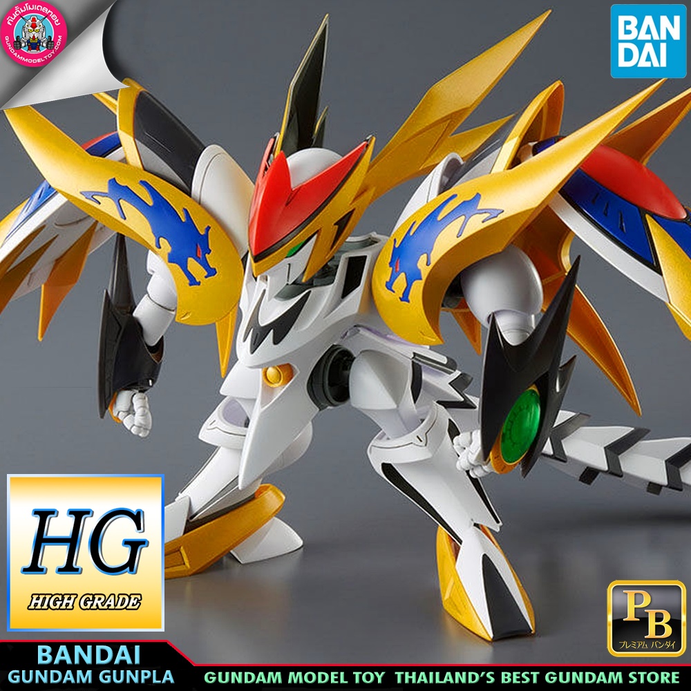 PREMIUM BANDAI ANIME HG CHO MASHIN RYUJINMARU โมเดล กันดั้ม กันพลา PS TOYLAND