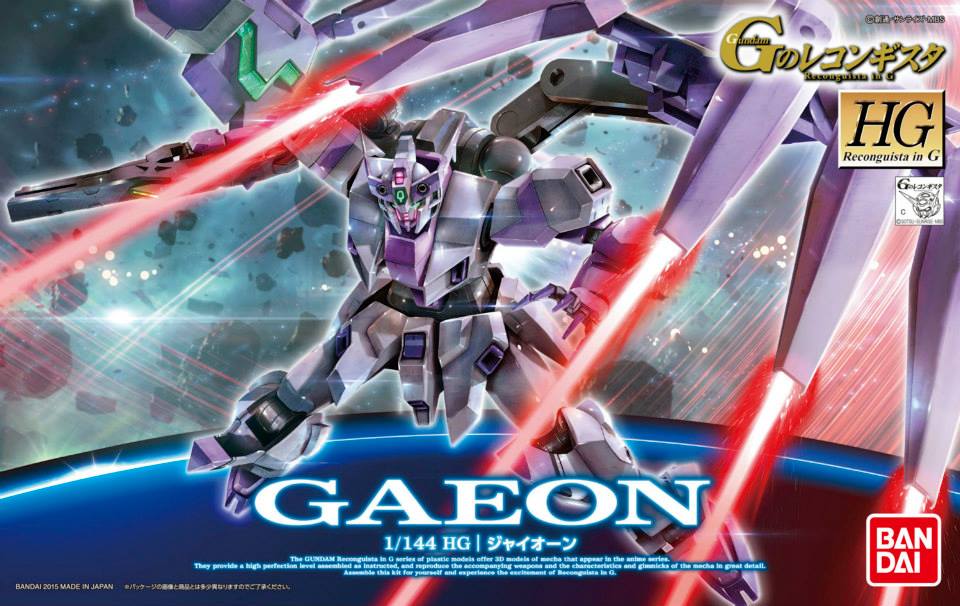 BANDAI HG 1/144 GAEON โมเดล กันดั้ม กันพลา PS TOYLAND HGRG