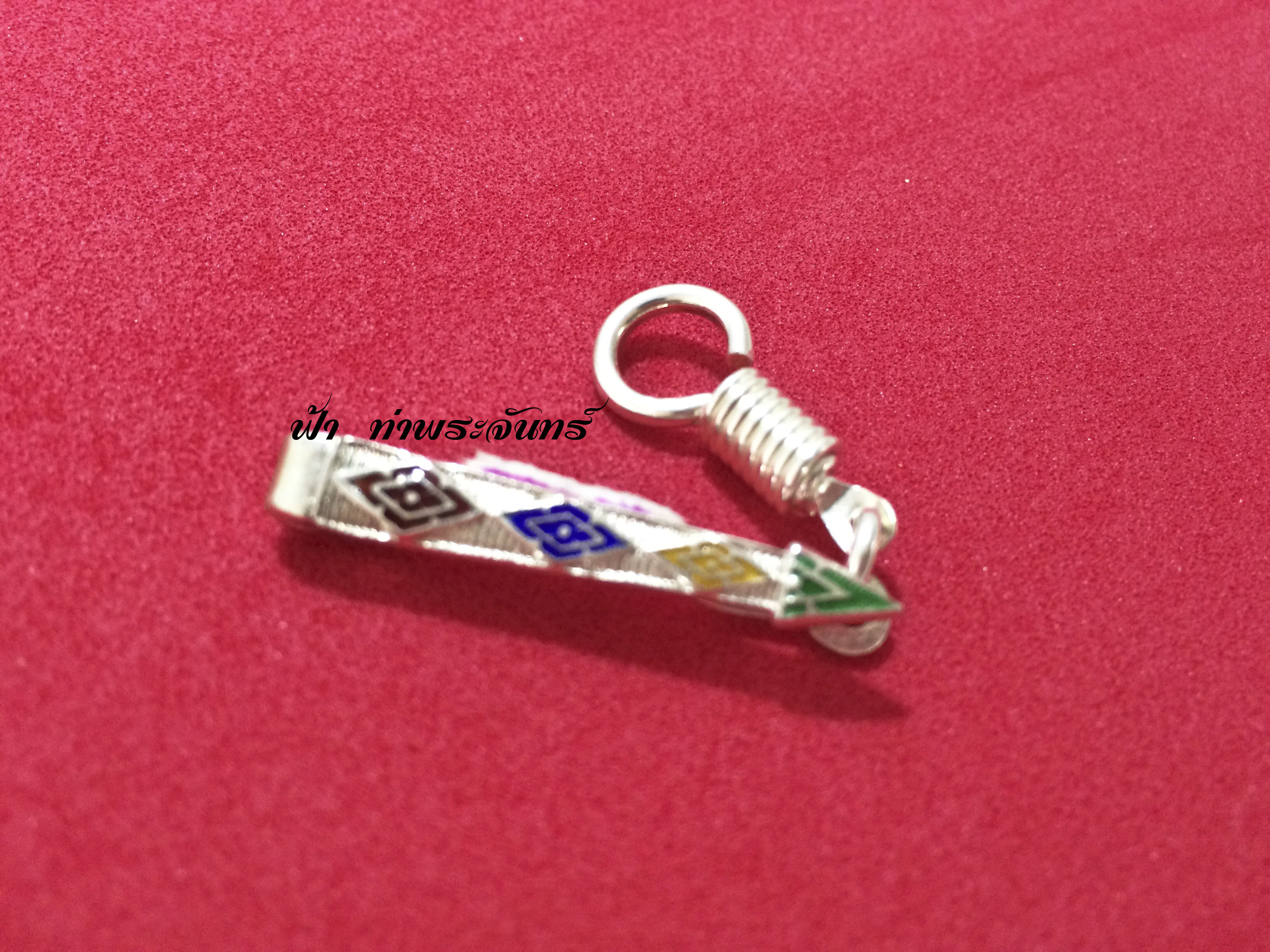 แหนบลายข้าวหลามตัด เงินแท้ ลงยา