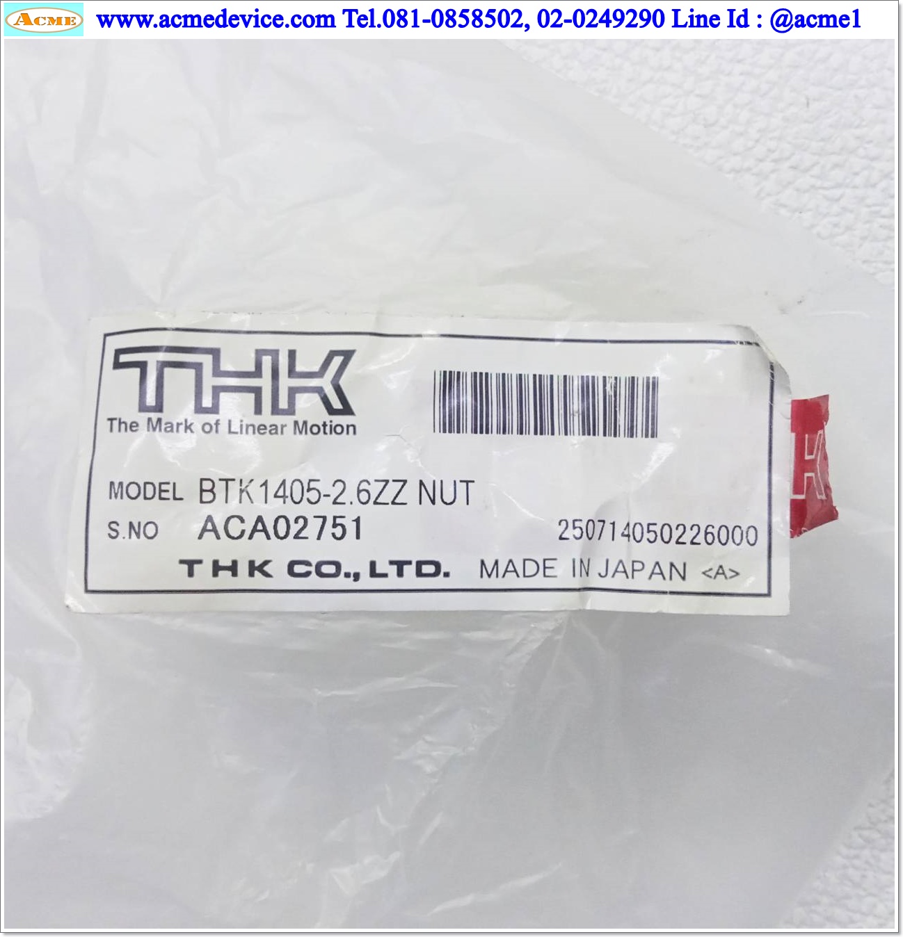 Ball Screw Nut THK รุ่น BTK1405-2.6ZZ