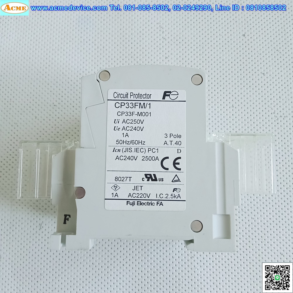 Breaker 3P Fuji รุ่น CP33FM/1, 1A
