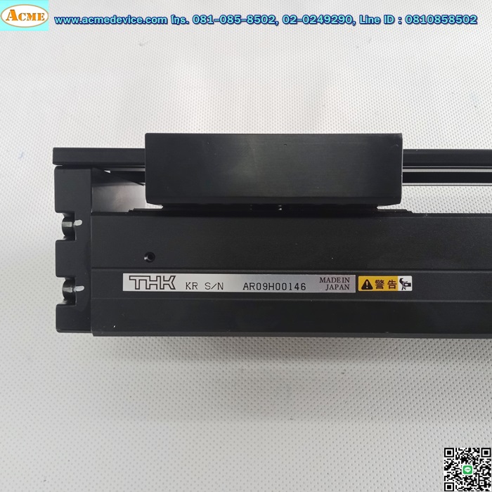 แกนสําเร็จรูป Ball Screw THK รุ่น KR, ขนาด 85 mm, x 740 mm, แกนโต 15 mm, Stroke 510 mm, Pit 20 mm