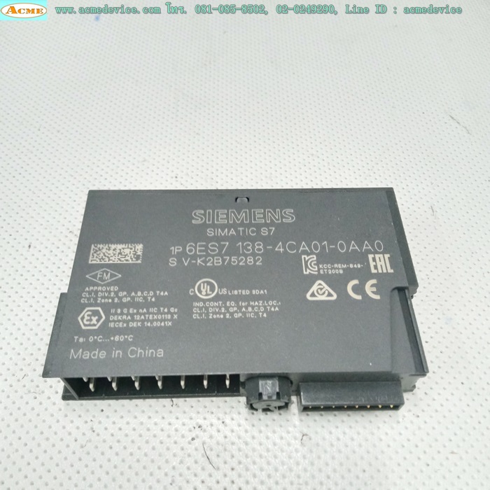PLC Siemens SIMATIC S7 รุ่น 6ES7138-4CA01-0AA0