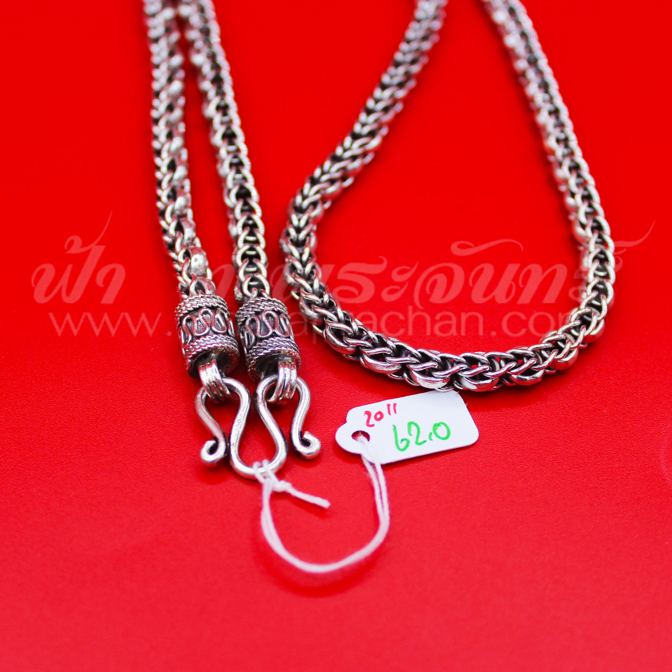 สร้อยคอเงินแท้ 92.5 ลายข้าวโพด หัวจรวด รมดำ