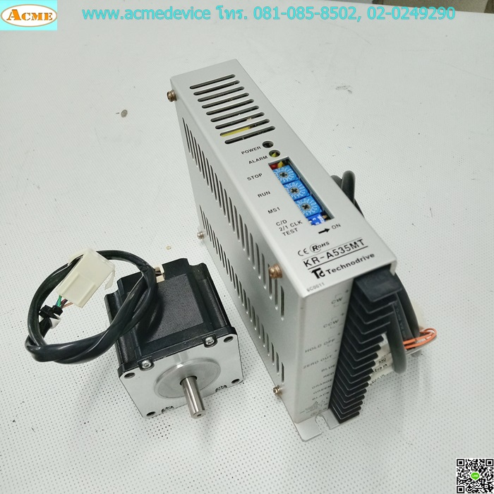 Stepping Driver Set TC Technodrive รุ่น KR-A535MT & Motor 8K-M566, 5 Phase, 1.4A (100-200v)