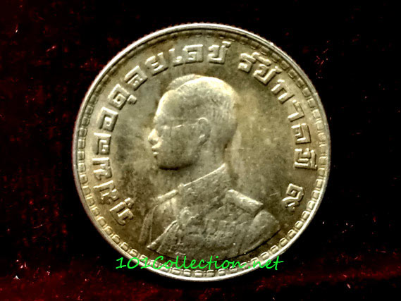 #002 เหรียญ 1 บาท หมุนเวียน หลังตราแผ่นดิน ปี พ.ศ.2505 สวยผิวน้ำทองไม่ผ่านการใช้งาน UNC