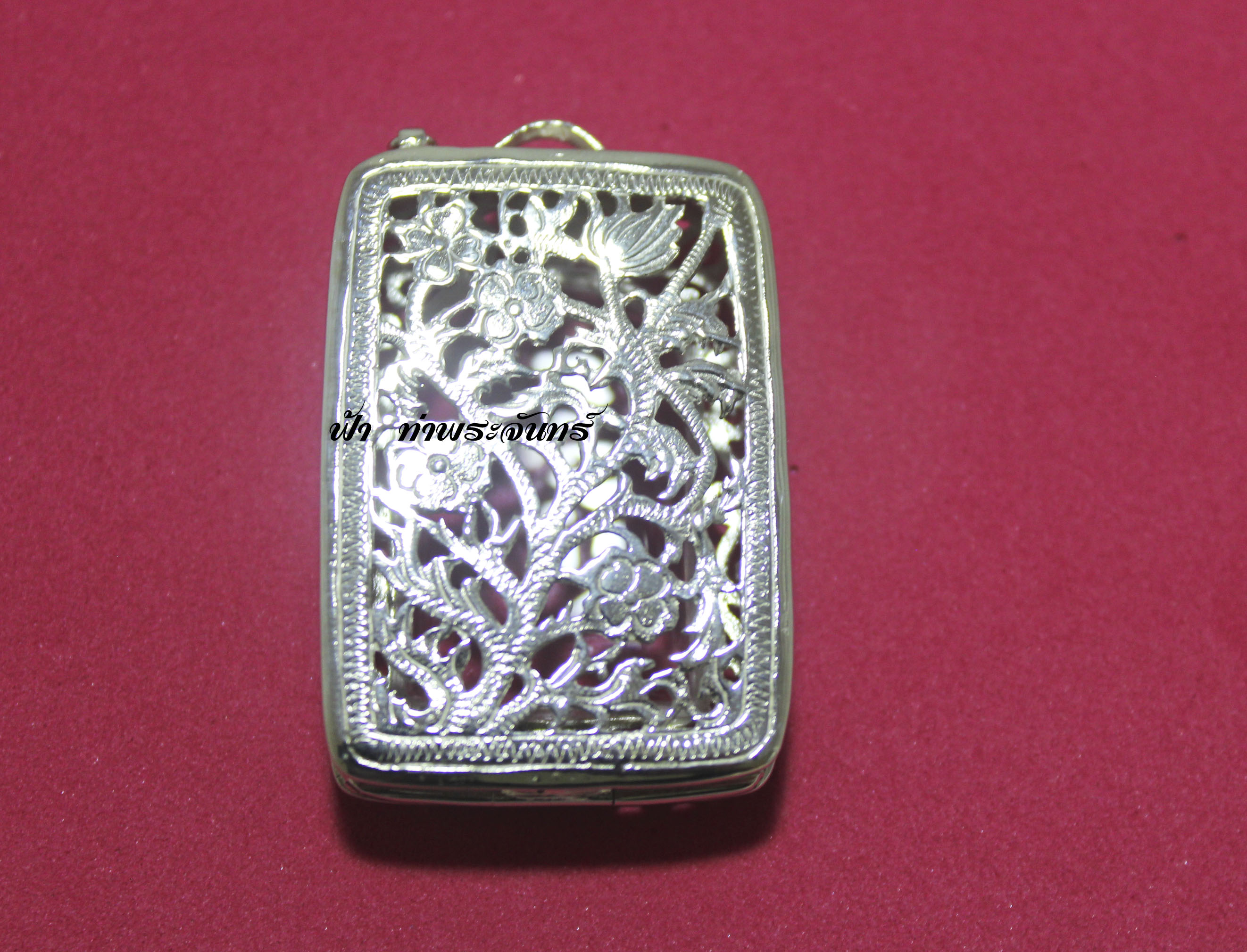 ตลับสมเด็จเงิน ลายฉลุ เต็มใบ