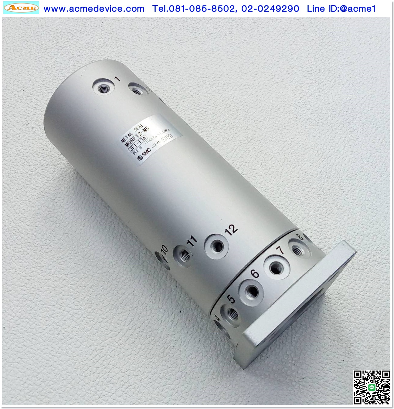 Rotary Joint SMC รุ่น MQRF12-5M, –100kPa to 1MPa, Flange type, 12 Circuits