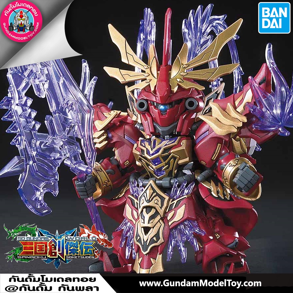 BANDAI SD SANGOKU SOKETSUDEN LYU BU SINANJU & RED HARE โมเดล กันดั้ม กันพลา ร้านพีเอสทอยแลนด์