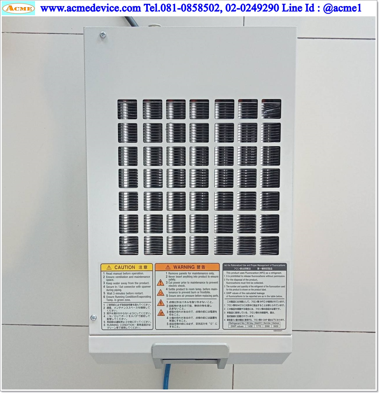 Air Dryer SMC รุ่น IDF3E-20, 0.15 to 1.0MPa