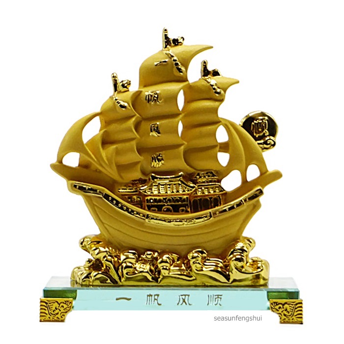 เรือสำเภาทอง เรซิ่นทรายทอง 7 นิ้ว (ลำเรือพ่นทราย)