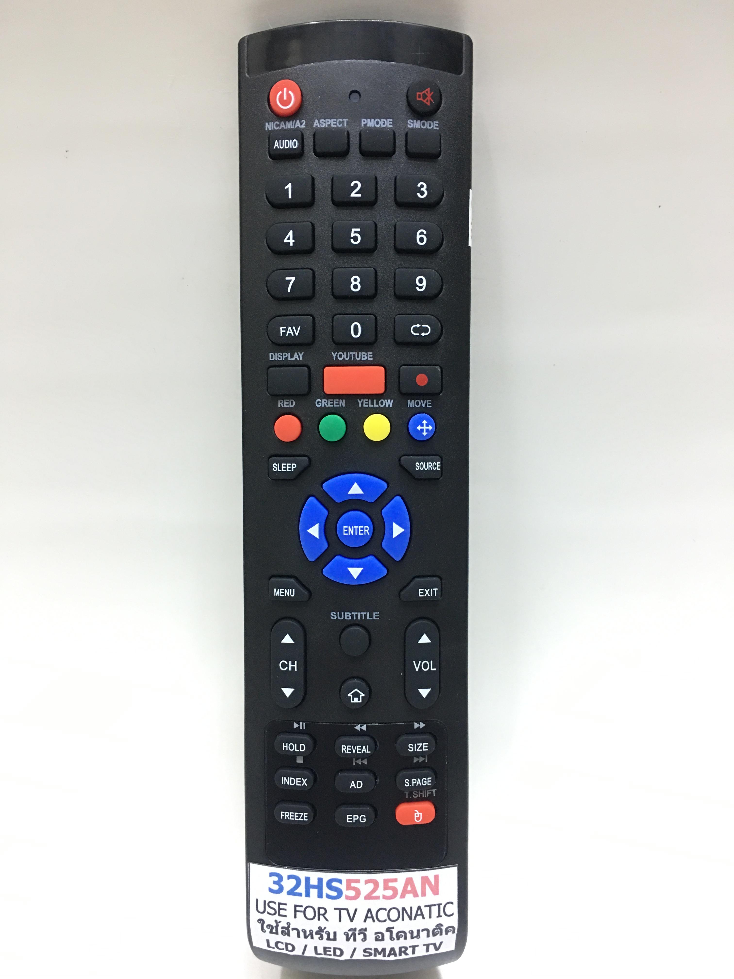 รีโมททีวี อะโคเนติค Aconatic รุ่น 32HS525AN ใช้กับ Aconatic Smart TV