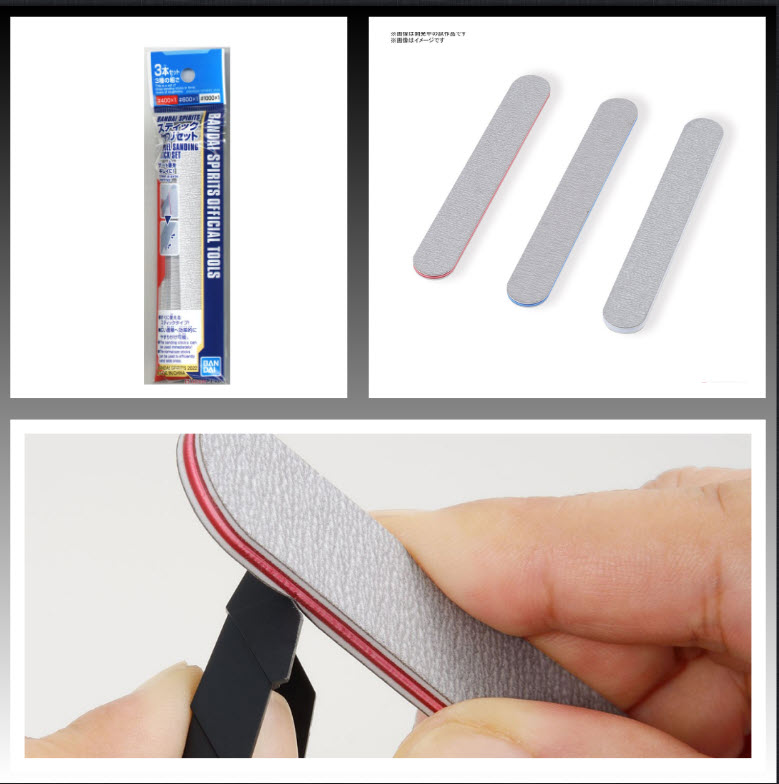 BANDAI SPIRITS SANDING STICK SET กระดาษทรายบันไดความละเอียด 400,600,1000