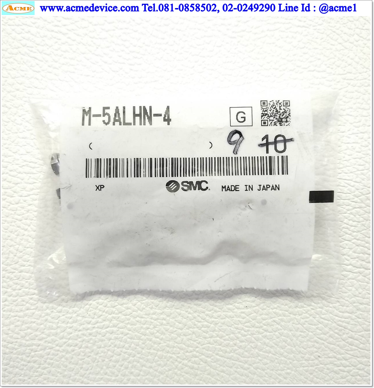 Fitting SMC รุ่น M-5ALHN-4, barb elbow, ท่อลม 4 mm., M5 (แพ็คละ 9 ตัว)