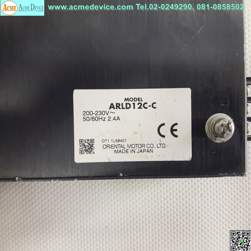 Closed Loop Stepper Oriental รุ่น ARLD12C-C, 200-230V, 2.4A