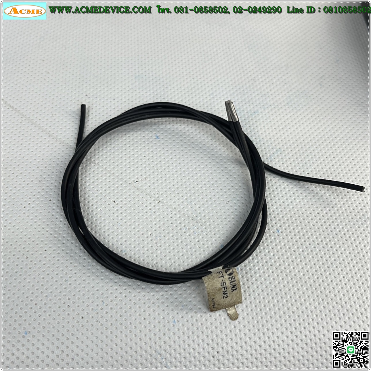 Fiber Unit Panasonic/SUNX รุ่น FT-SFM2