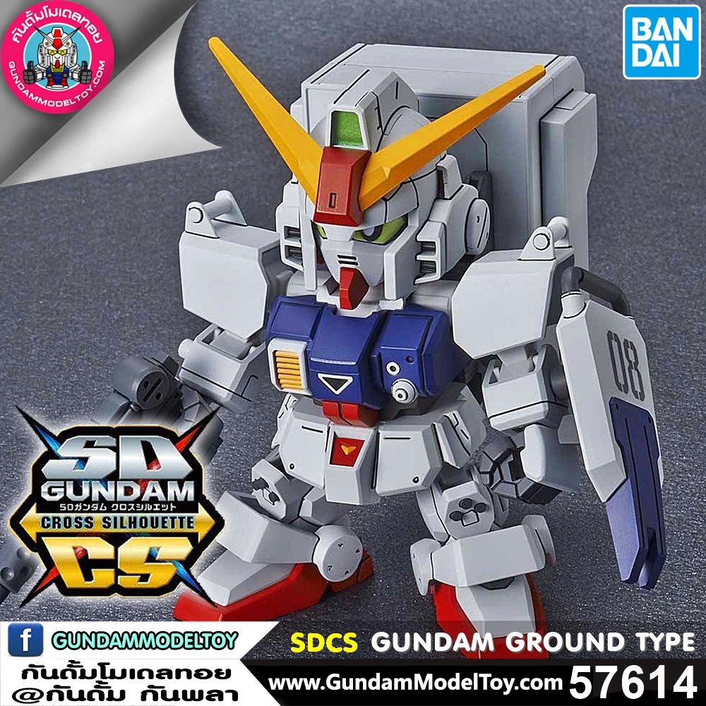 bandai SD GUNDAM CROSS SILHOUETTE GUNDAM GROUND TYPE โมเดล กันดั้ม กันพลา ร้านพีเอสทอยแลนด์