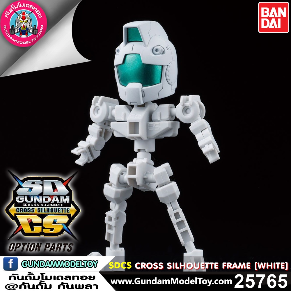 bandai SD GUNDAM CROSS SILHOUETTE FRAME WHITE โครงในขายาวสีขาว โมเดล กันดั้ม กันพลา ร้านพีเอสทอยแลนด์