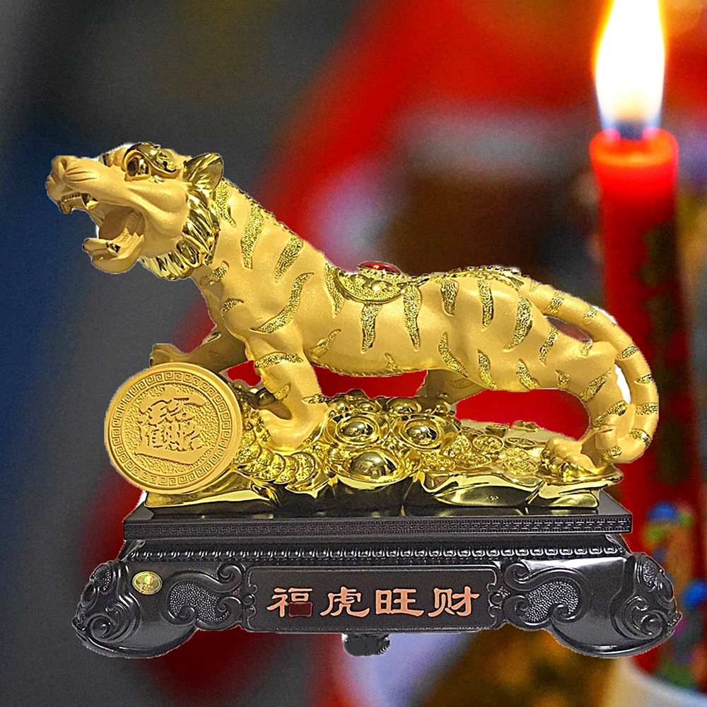 เสือทองสัญลักษณ์ปีขาล สูง 12 นิ้ว