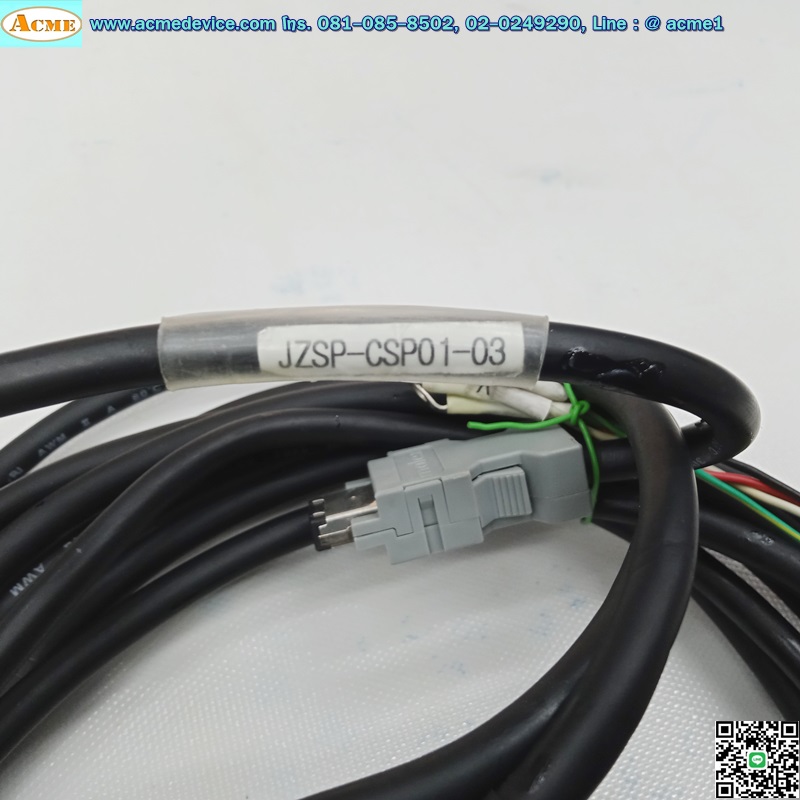 Servo Drive yaskawa รุ่น SGDV-R90A01B002000 & Motor SGMJV-01ADL21, 3000/6000 rpm, 100w, (สาย 3 m.)