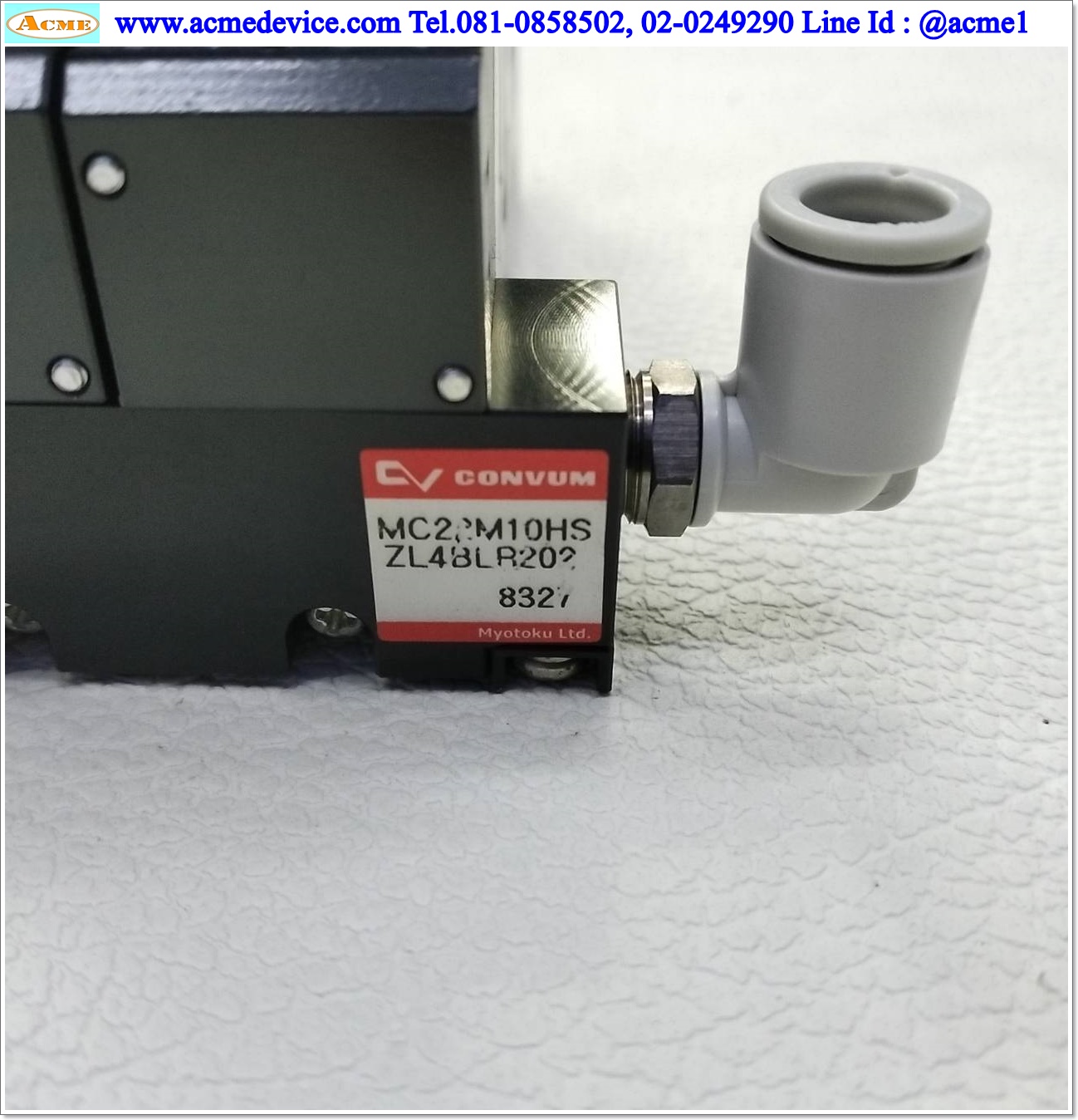 Vacuum Ejector Convum รุ่น MC22 series + V23C-NGA, -87kPa, 24Vdc