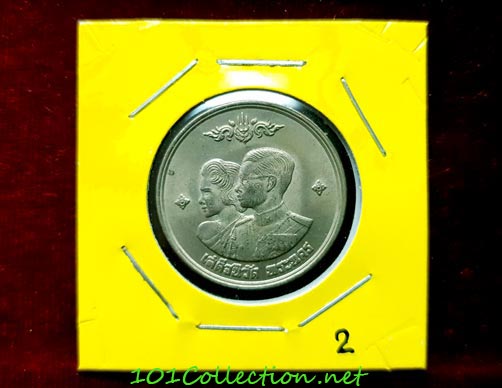 #002 เหรียญ 1 บาท เสด็จนิวัตรพระนคร พ.ศ. 2504 สวย สินค้าตรงตามภาพ