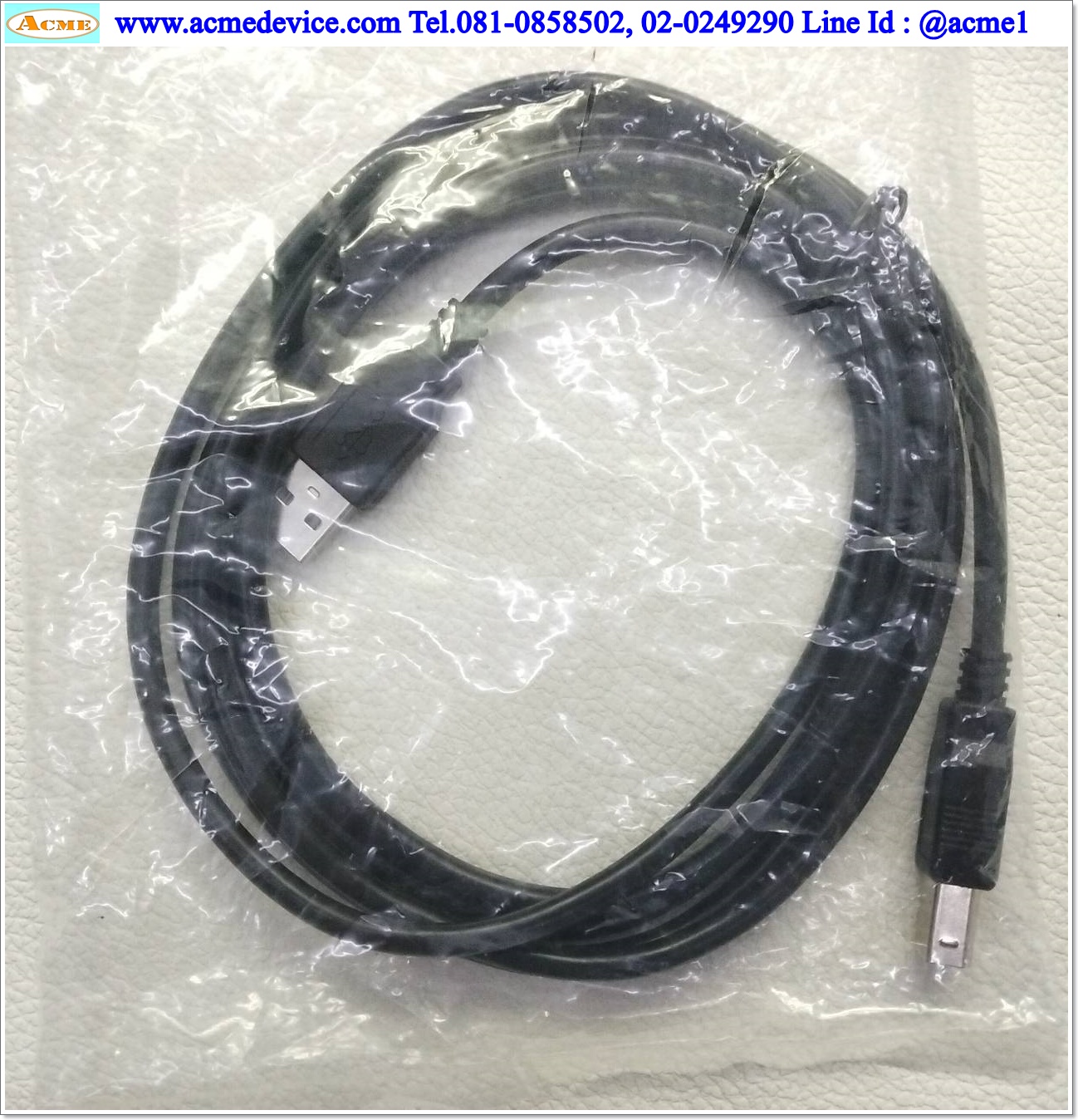 USB Printer Cable