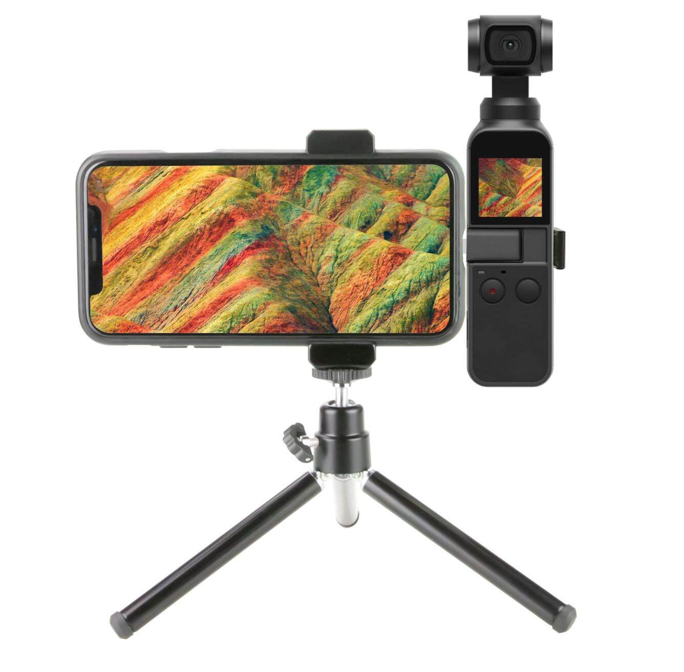 OSMO Pocket Phone Holder Set ชุดหนีบจับมือถือเข้ากับ Osmo pocket พร้อมขาตั้ง ราคาถูก