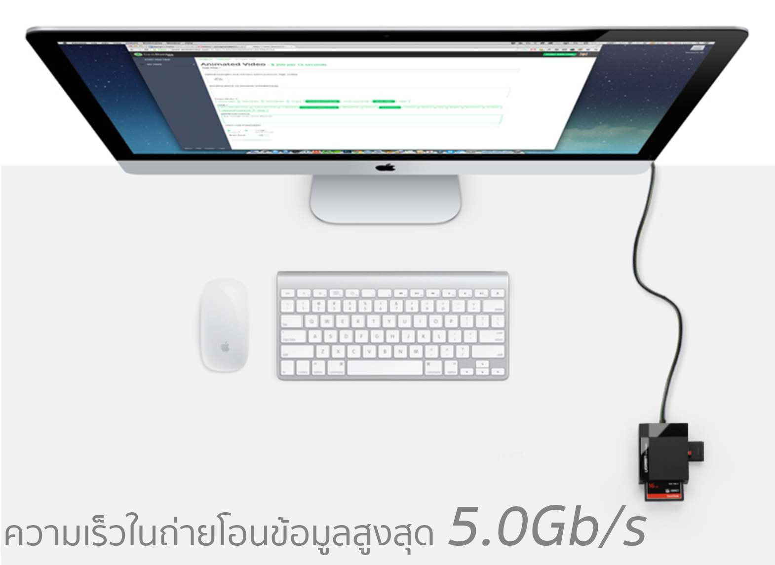 UGREEN USB 3.0 High-Speed Card Reader (การ์ดรีดเดอร์ราคาถูก)
