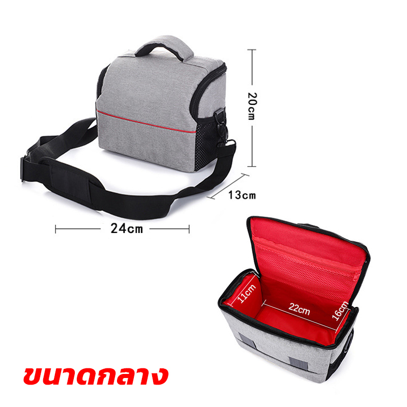 กระเป๋ากล้องโซนี่ SONY รุ่น SN21 สำหรับใส่กล้องและเลนส์ทุกรุ่น