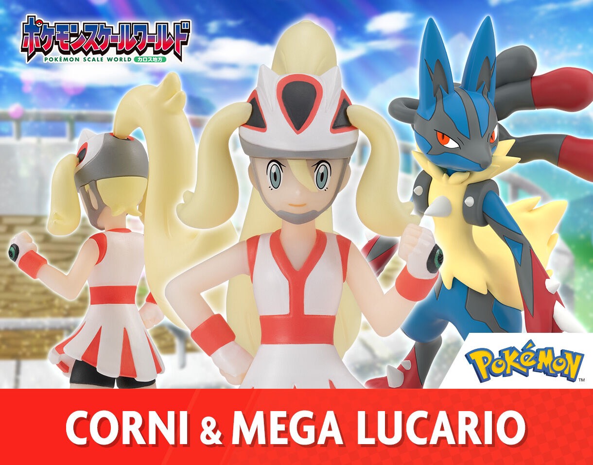 พรีออเดอร์ POKÉMON SCALE WORLD KALOS REGION KORRINA & MEGA LUCARIO สินค้ามา FEB-MARCH 2026