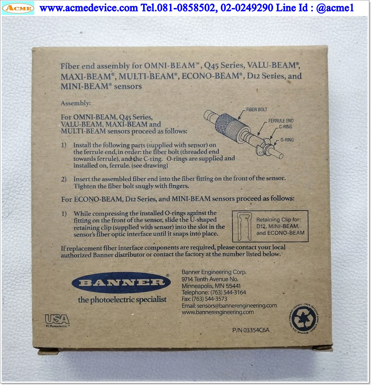 Fiber Unit Banner รุ่น BMAP.753P