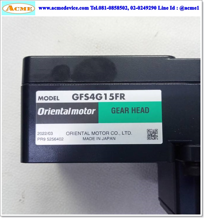 Brushless DC Drive Oriental รุ่น BLH2D50-K & Motor BLHM450K-15FR, BLHM450K-GFS + Gear GFS4G15FR, 50W, Ratio 15:1, 24 Vdc
