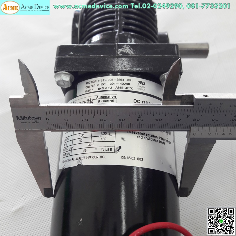 DC Motor Minarik รุ่น 507-02-003, 1/8HP, 90V, 20:1