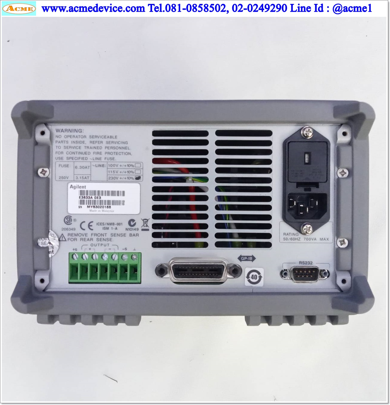 DC Power Supply Agilent รุ่น E3633A, 0-8V, 20A / 0-20V, 10A