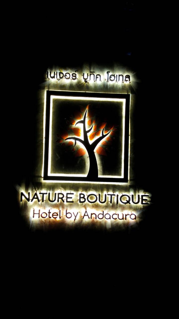ป้ายไฟออกหลัง #ป้ายโรงแรม #NATUREBOUTIQE #เนเจอร์บูทิคโฮเทล #ป้ายวิภาวดี