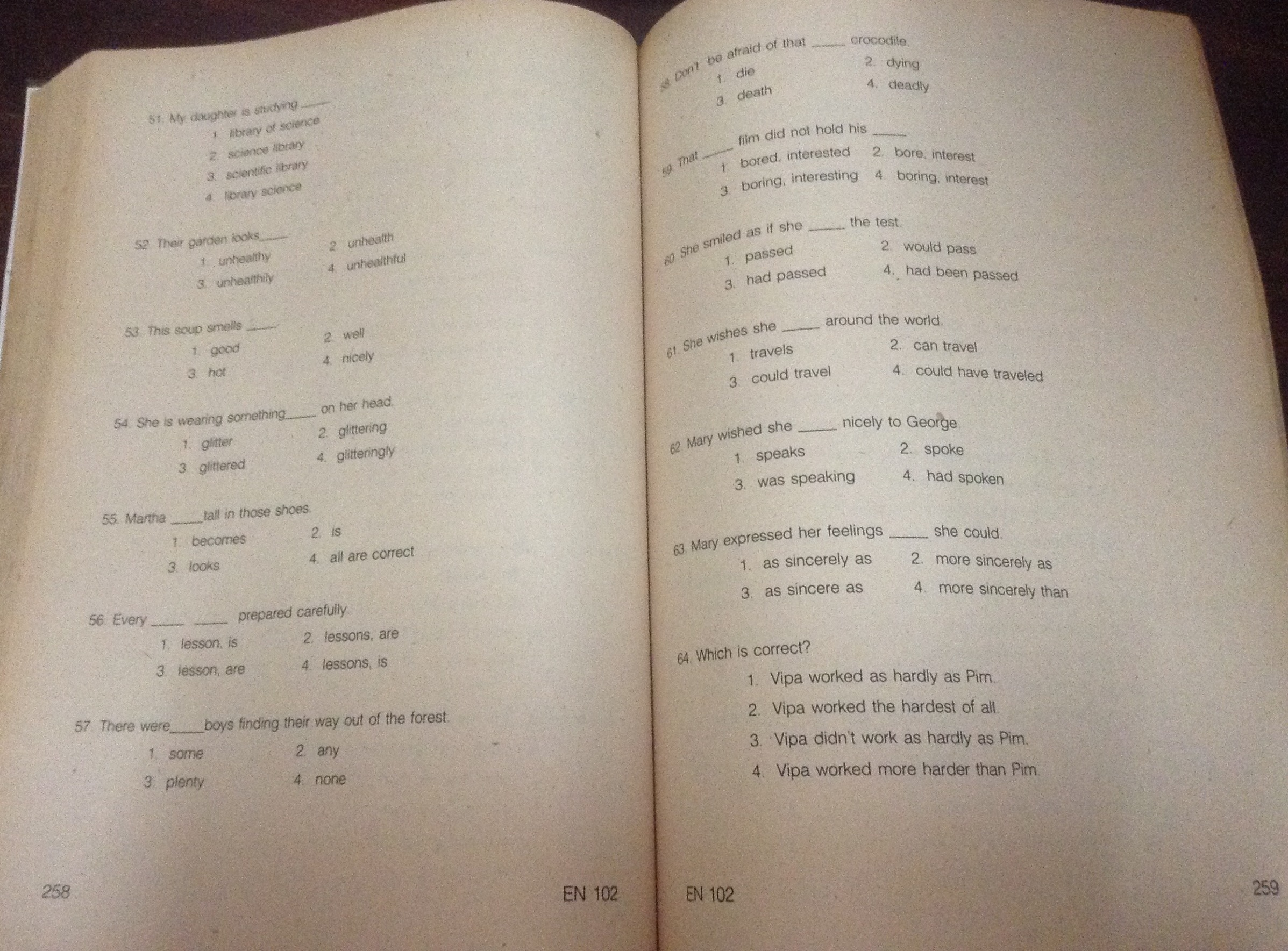 en102 ประโยคและศัพท์ (ตำราราม) ราคา 30