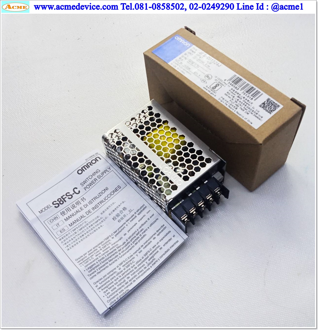 Power Supply Omron รุ่น S8FS-C01524J, Output 24V, 0.7A, 15W